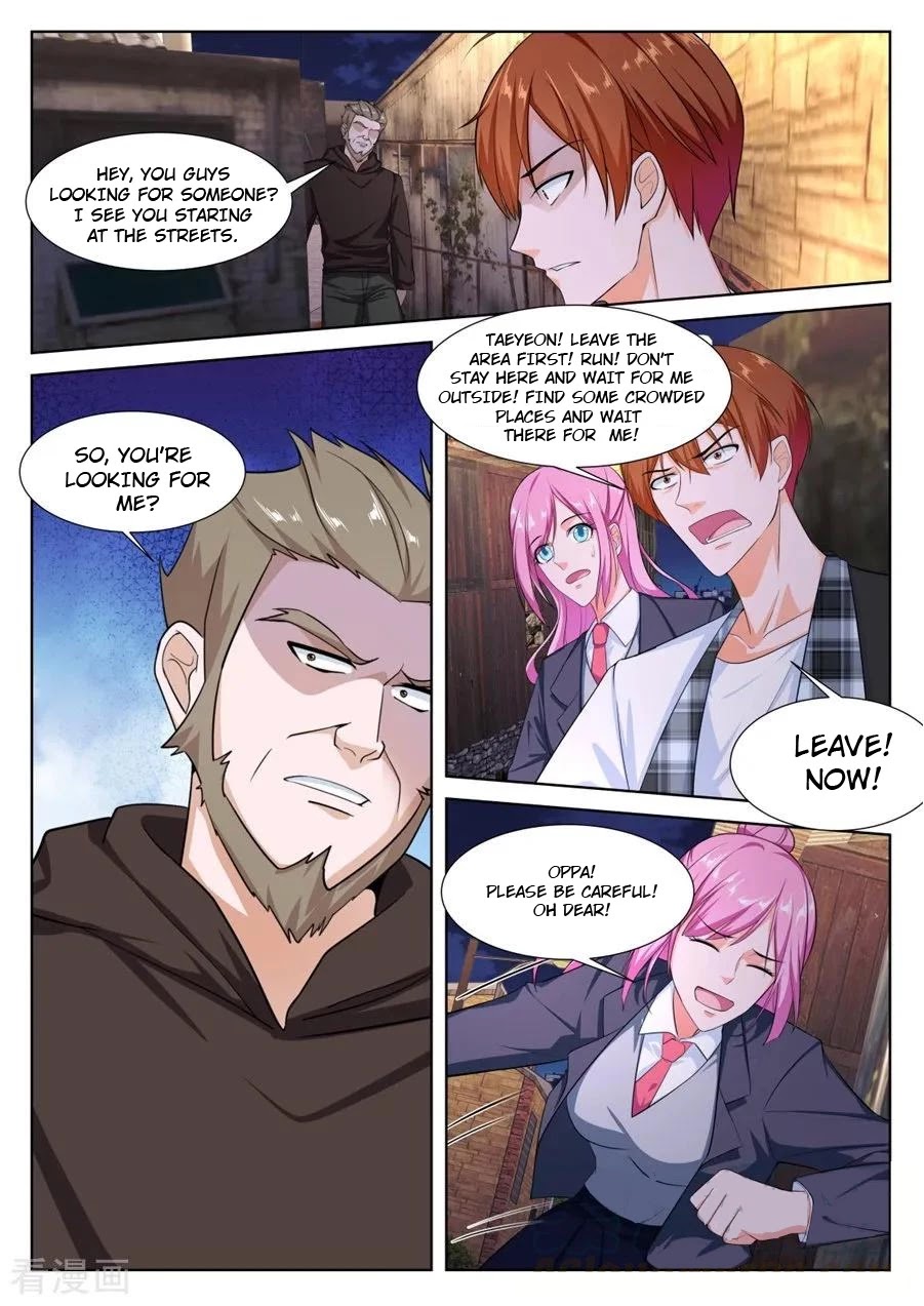 Metropolitan System Chapter 255 page 7 - Chapter 255: Chapter 255