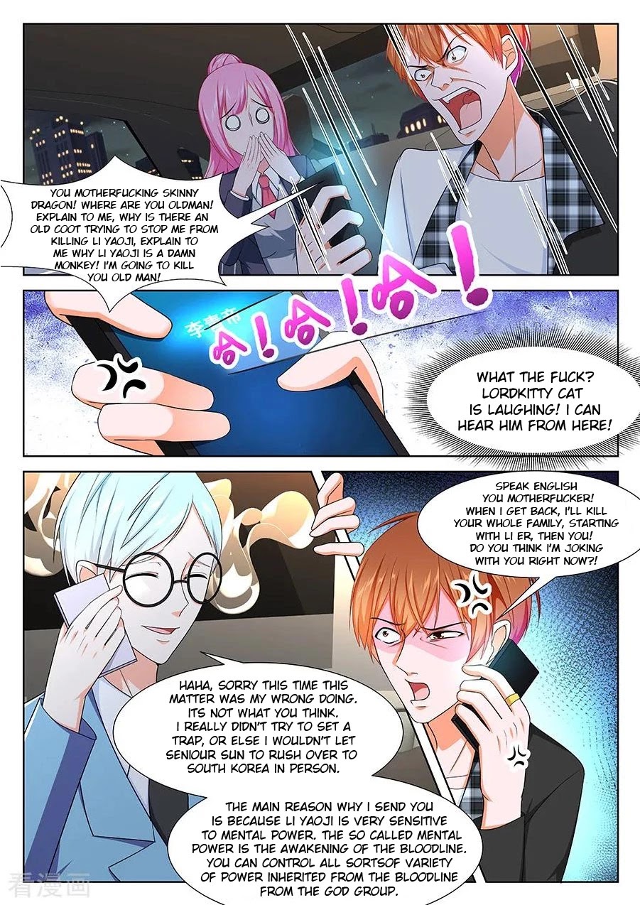 Metropolitan System Chapter 257 page 9 - Chapter 257: Chapter 257