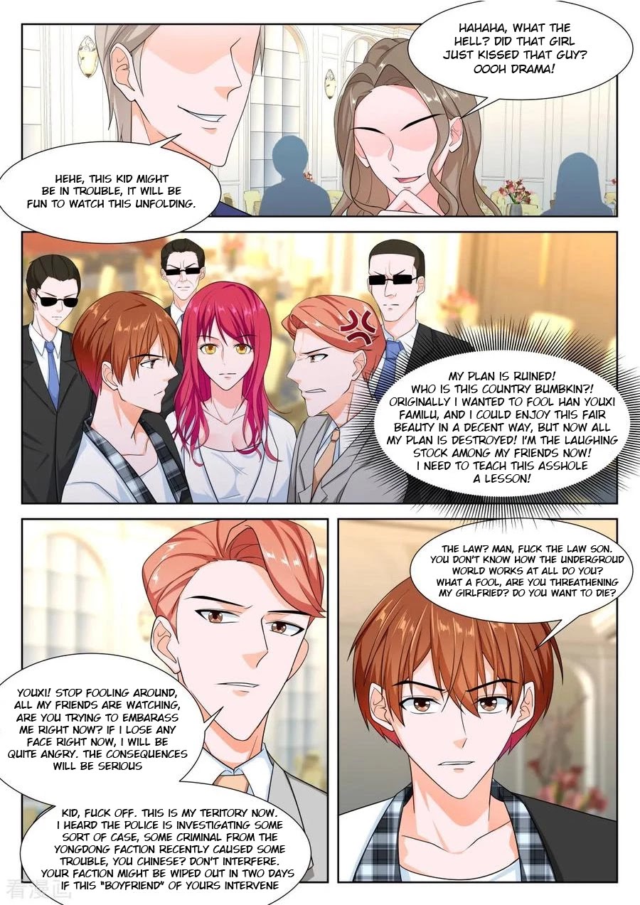 Metropolitan System Chapter 261 page 2 - Chapter 261: Chapter 261