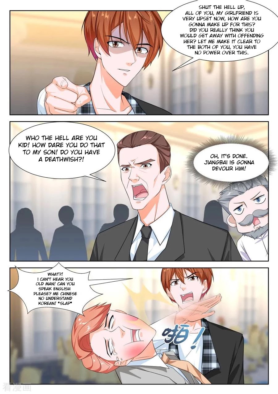 Metropolitan System Chapter 261 page 6 - Chapter 261: Chapter 261