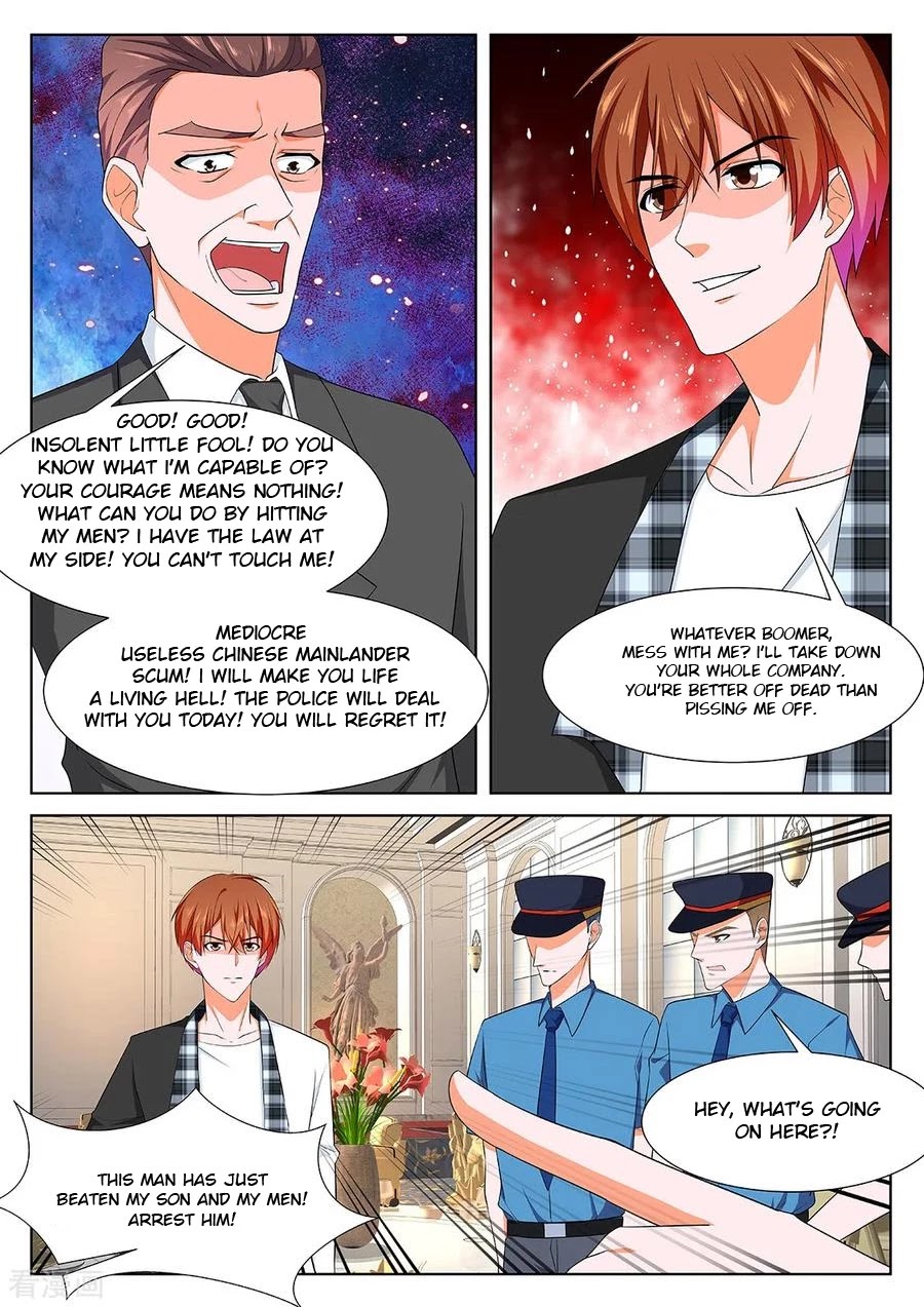 Metropolitan System Chapter 261 page 8 - Chapter 261: Chapter 261