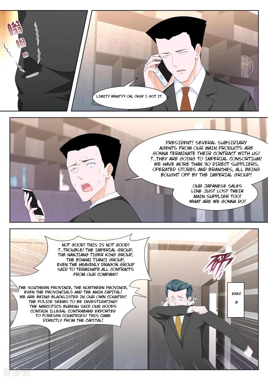 Metropolitan System Chapter 262 page 1 - Chapter 262: Chapter 262