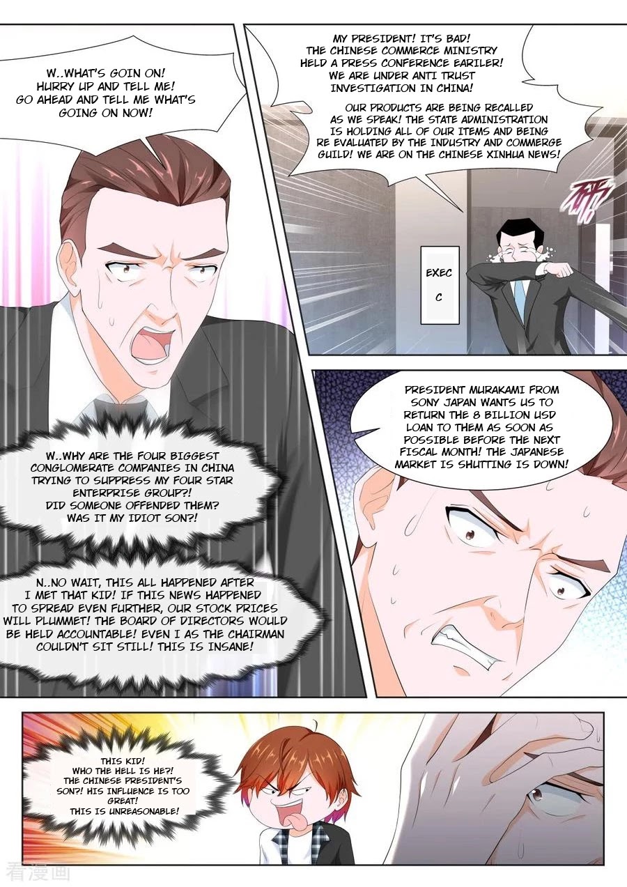 Metropolitan System Chapter 262 page 2 - Chapter 262: Chapter 262