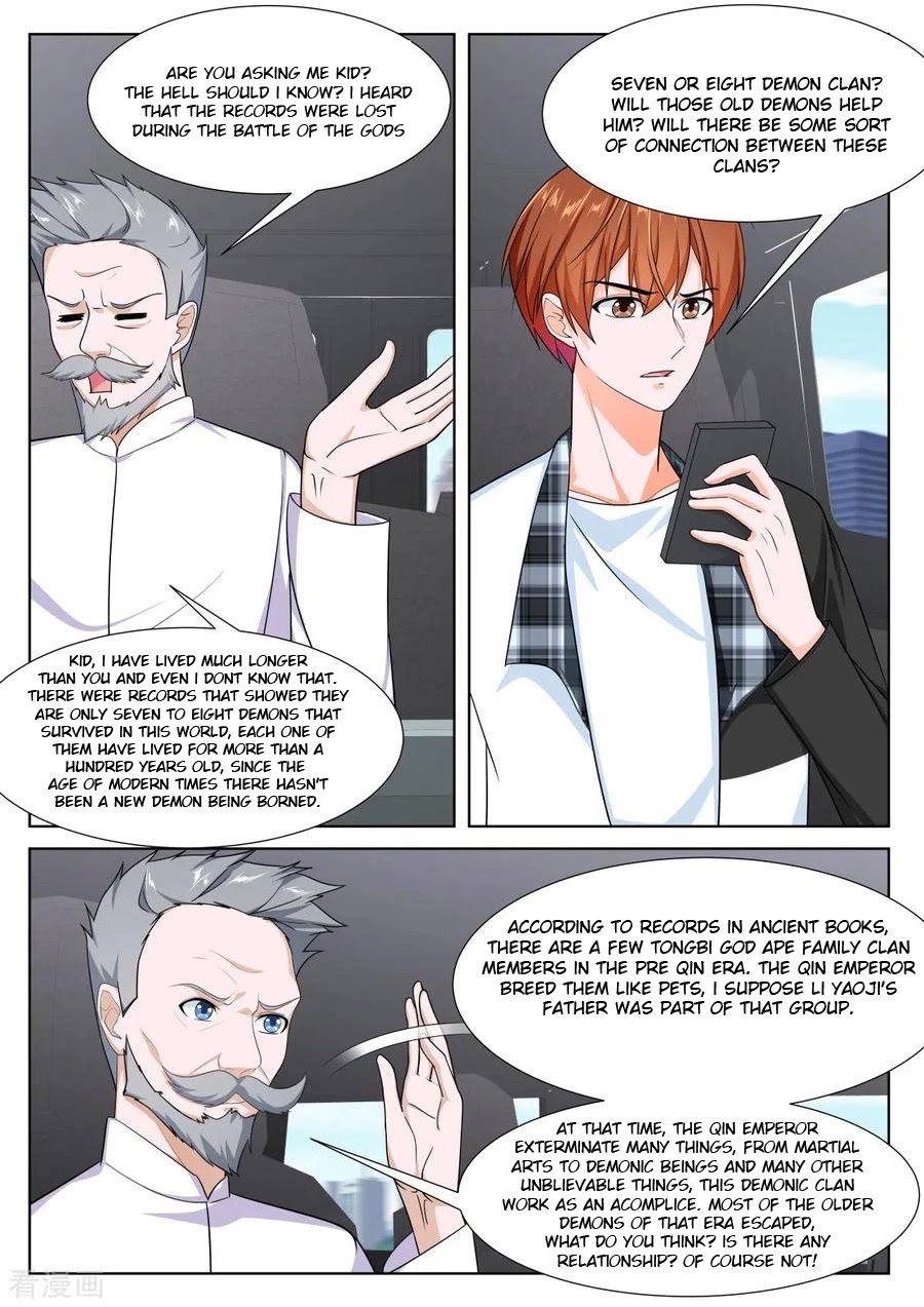 Metropolitan System Chapter 263 page 1 - Chapter 263: Chapter 263