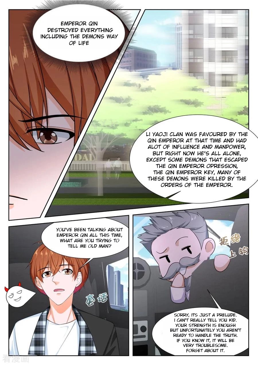 Metropolitan System Chapter 263 page 2 - Chapter 263: Chapter 263