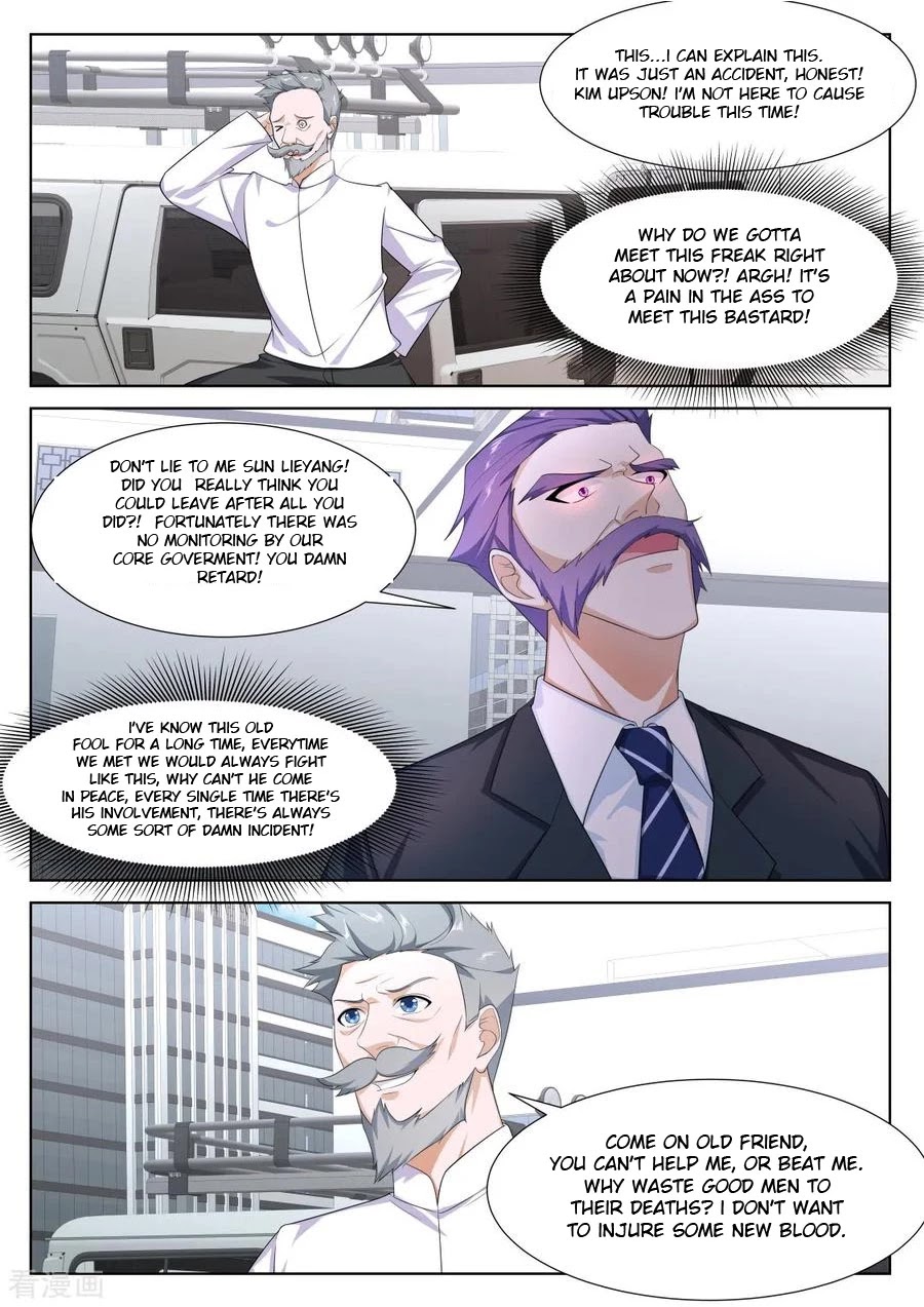 Metropolitan System Chapter 263 page 6 - Chapter 263: Chapter 263