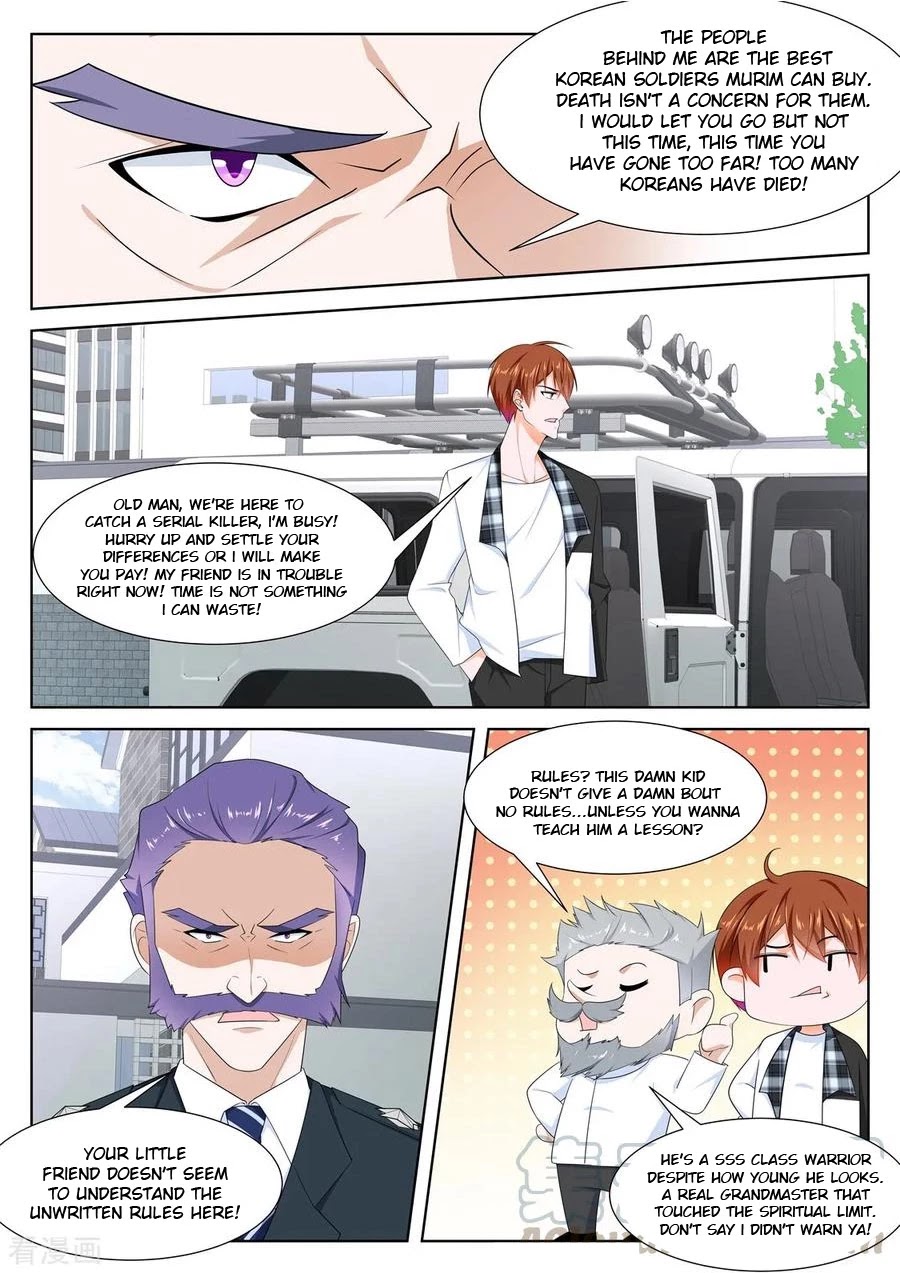 Metropolitan System Chapter 263 page 7 - Chapter 263: Chapter 263