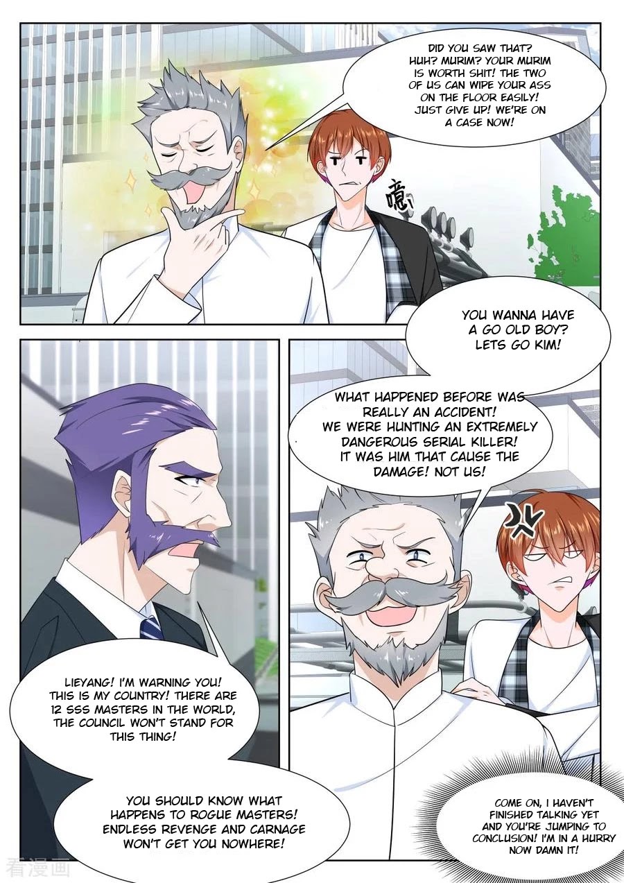 Metropolitan System Chapter 263 page 9 - Chapter 263: Chapter 263