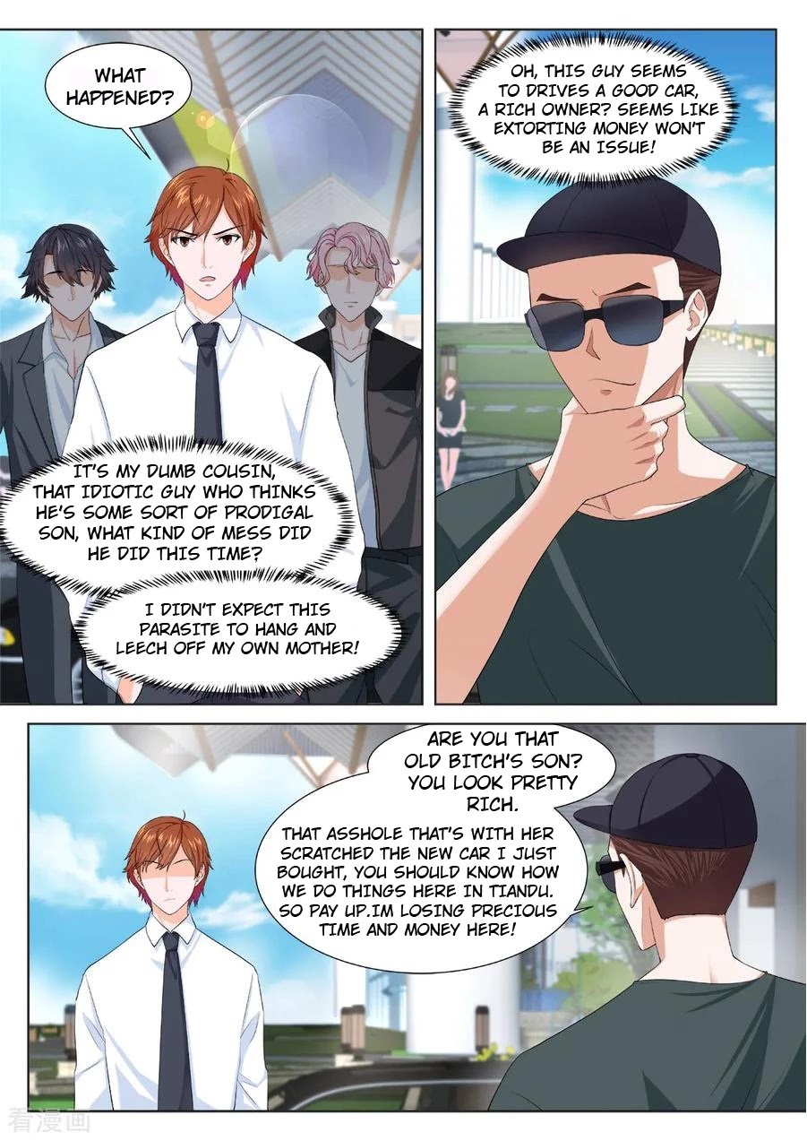 Metropolitan System Chapter 266 page 2 - Chapter 266: Chapter 266