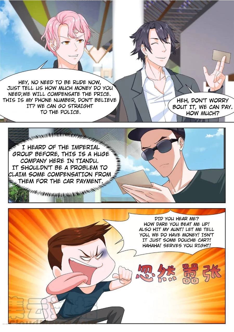Metropolitan System Chapter 266 page 3 - Chapter 266: Chapter 266