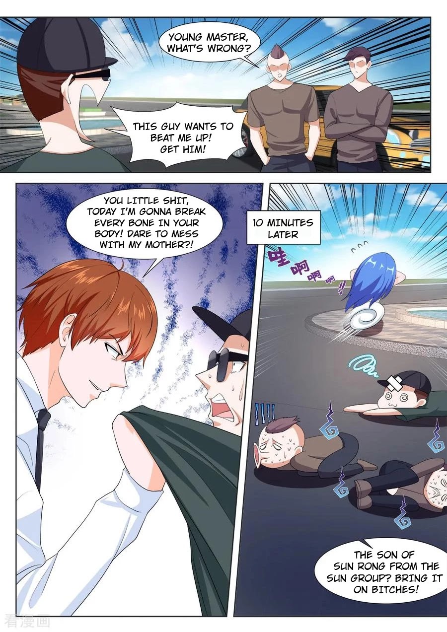 Metropolitan System Chapter 266 page 6 - Chapter 266: Chapter 266