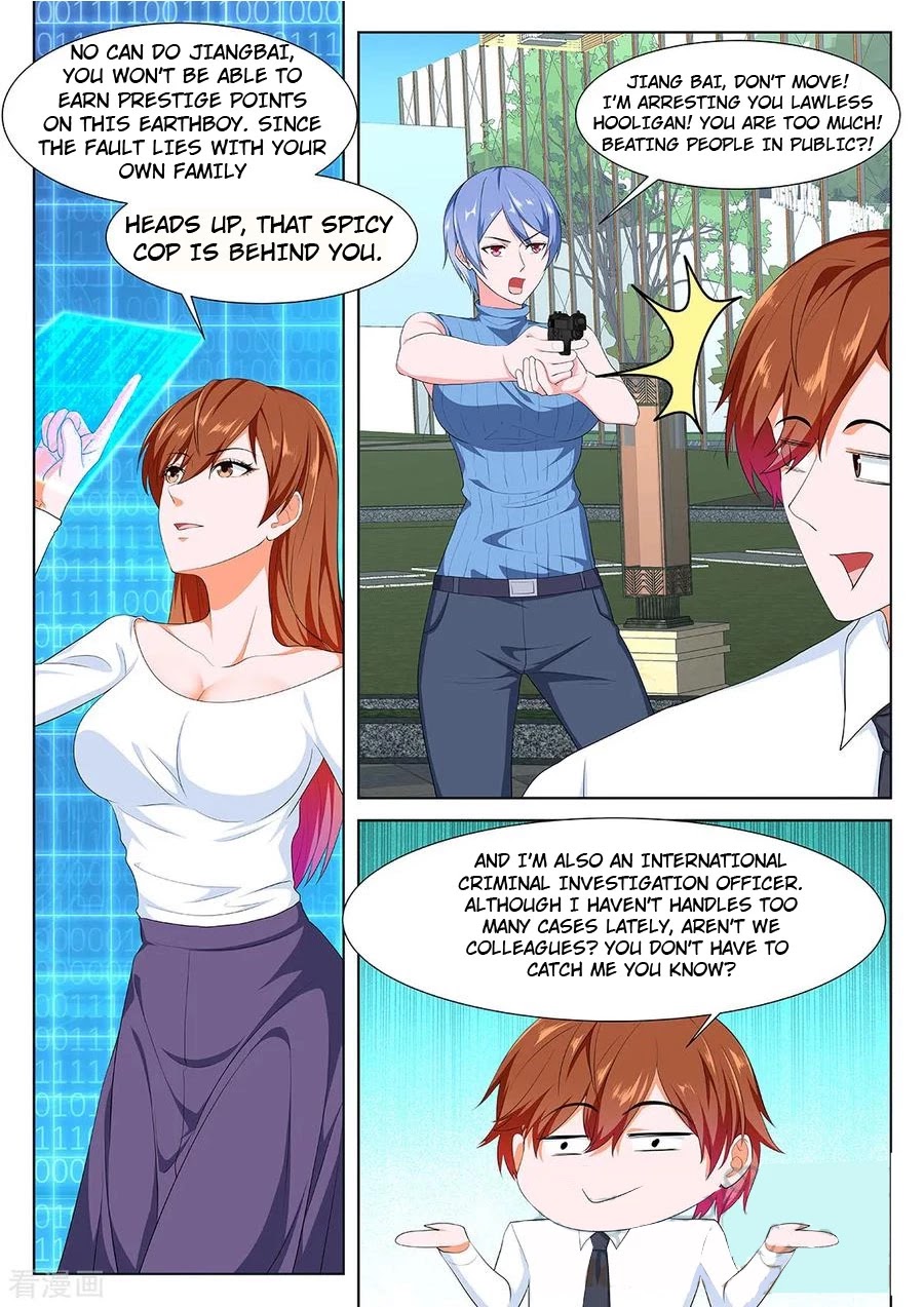 Metropolitan System Chapter 266 page 7 - Chapter 266: Chapter 266