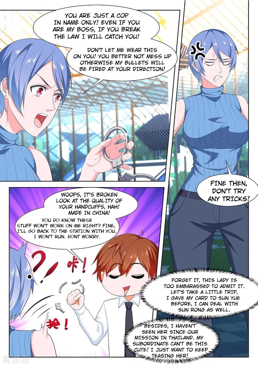 Metropolitan System Chapter 266 page 8 - Chapter 266: Chapter 266