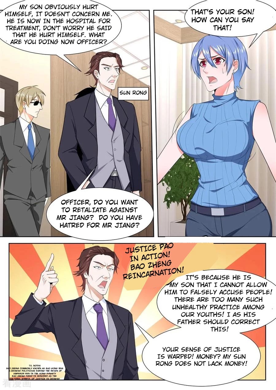 Metropolitan System Chapter 267 page 1 - Chapter 267: Chapter 267
