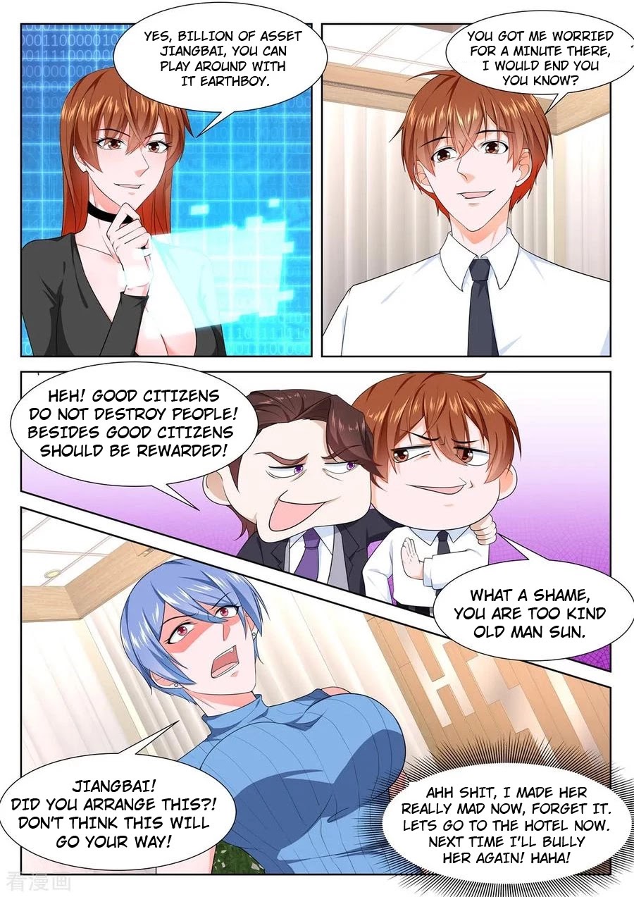Metropolitan System Chapter 267 page 2 - Chapter 267: Chapter 267