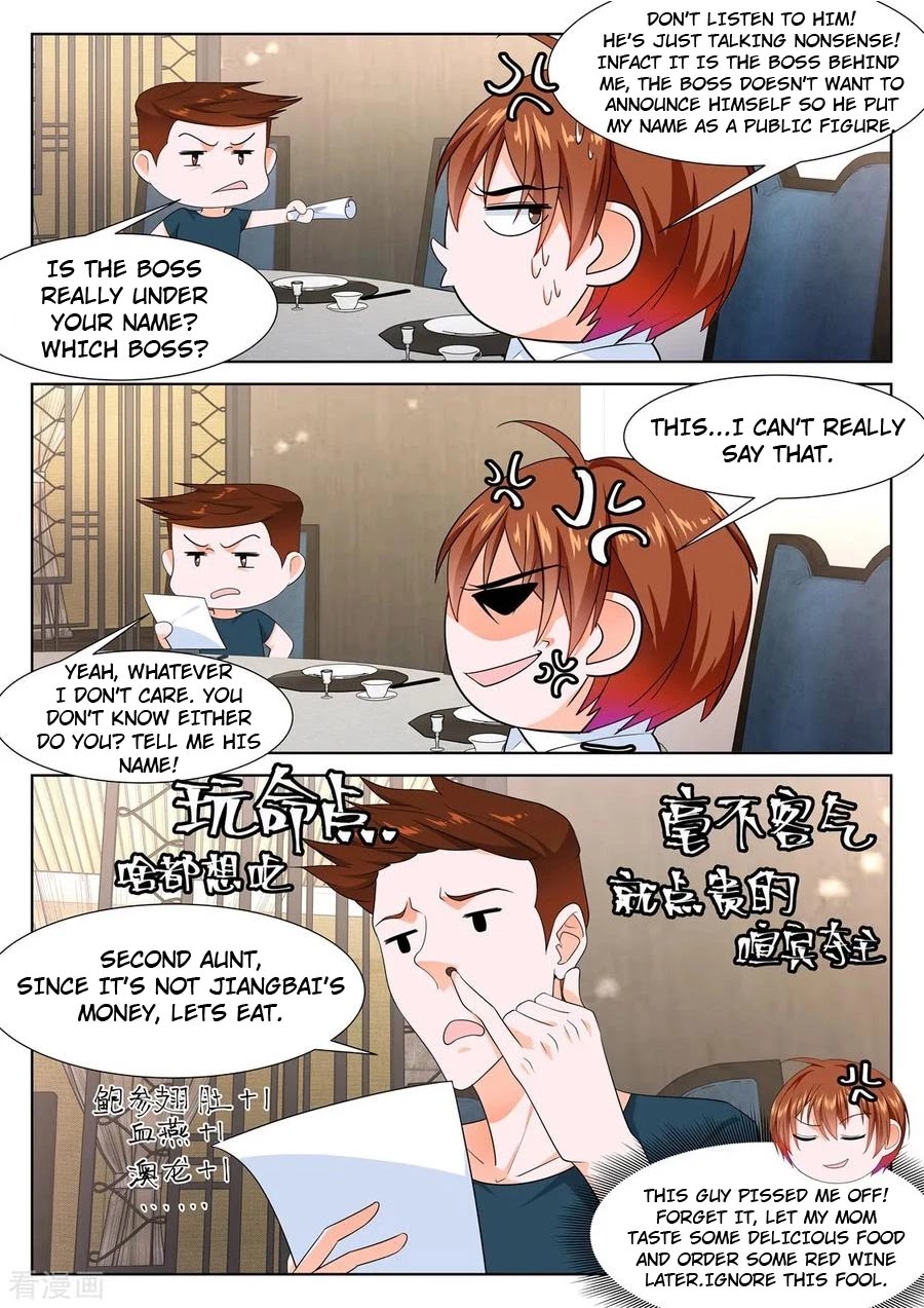 Metropolitan System Chapter 267 page 6 - Chapter 267: Chapter 267