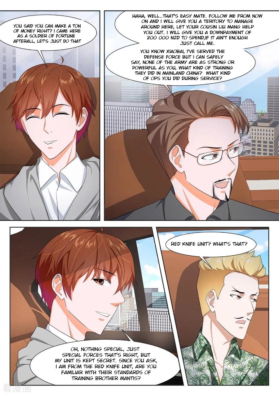 Metropolitan System Chapter 270 page 5 - Chapter 270: Chapter 270