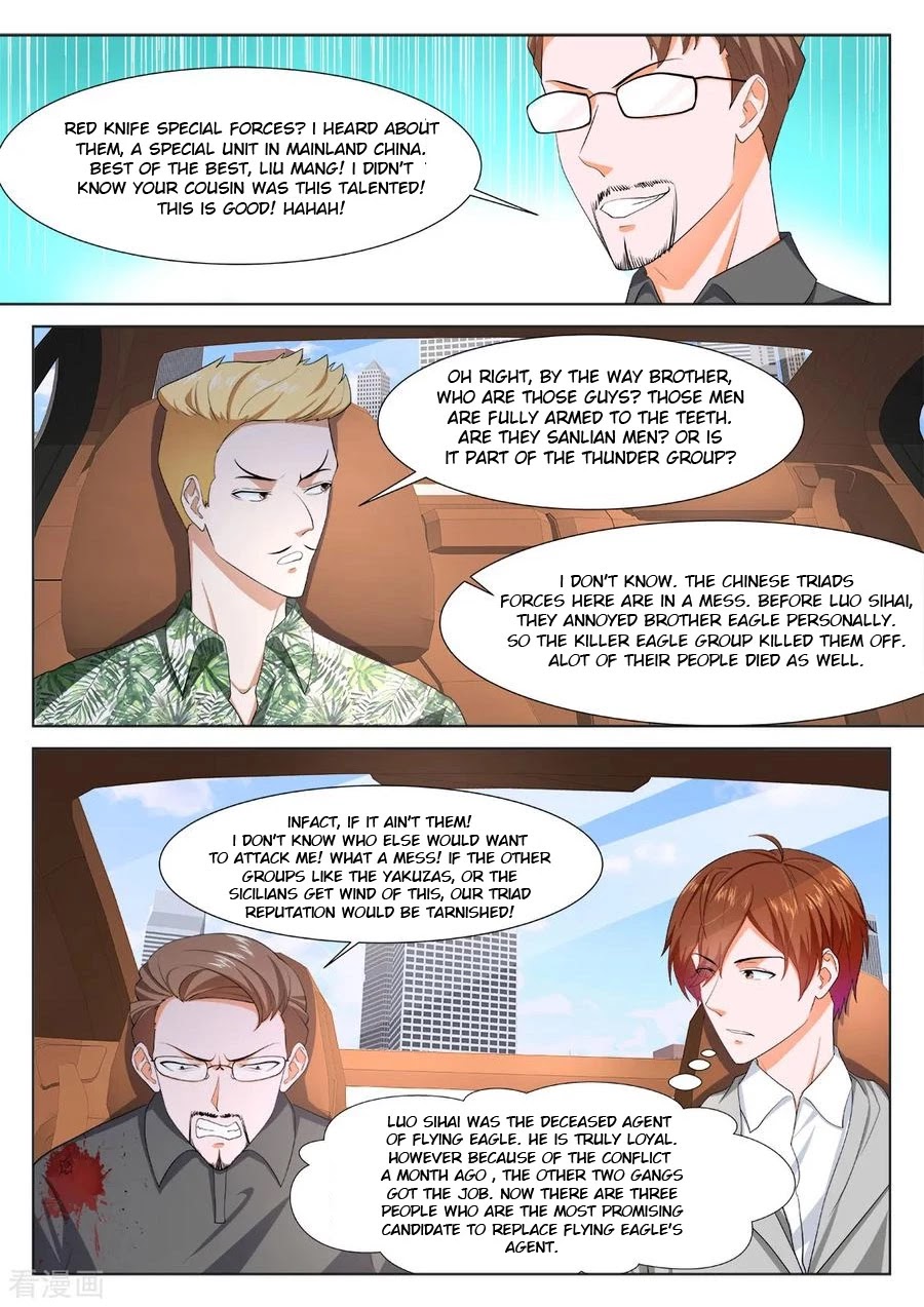 Metropolitan System Chapter 270 page 6 - Chapter 270: Chapter 270