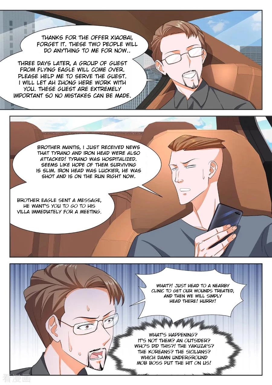 Metropolitan System Chapter 270 page 8 - Chapter 270: Chapter 270