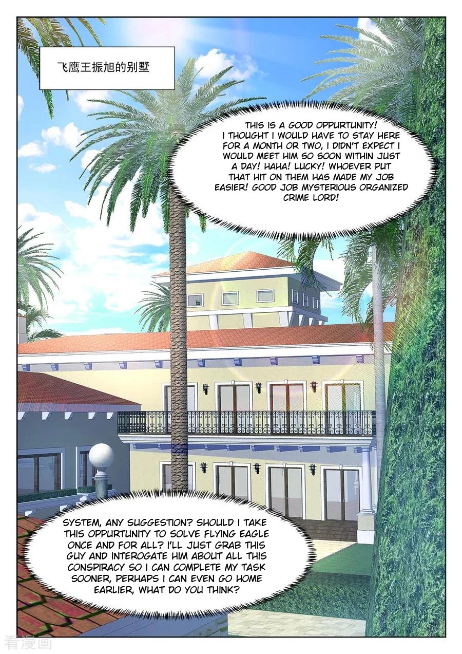 Metropolitan System Chapter 270 page 9 - Chapter 270: Chapter 270