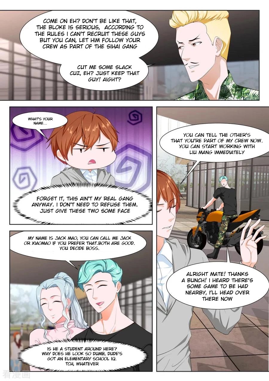 Metropolitan System Chapter 274 page 2 - Chapter 274: Chapter 274