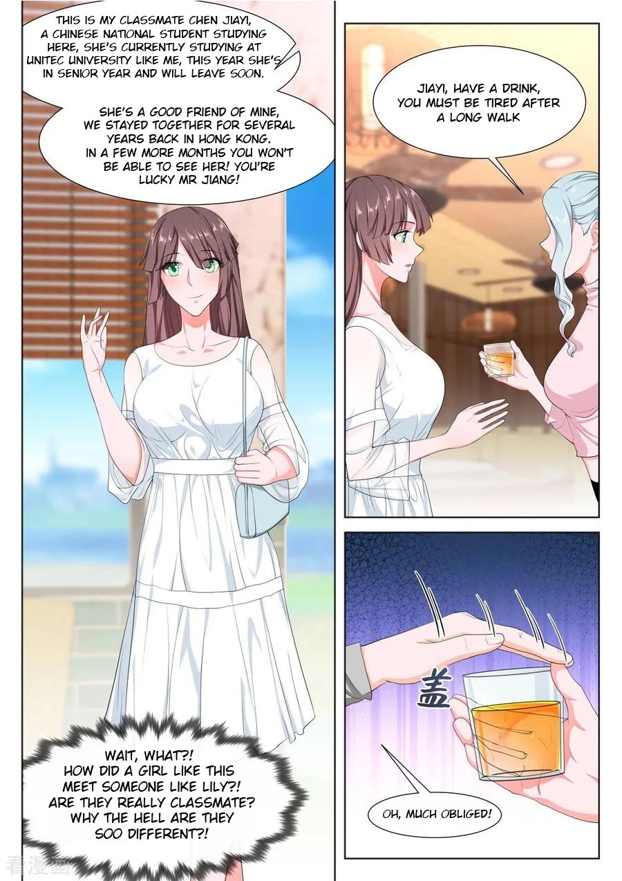Metropolitan System Chapter 274 page 5 - Chapter 274: Chapter 274