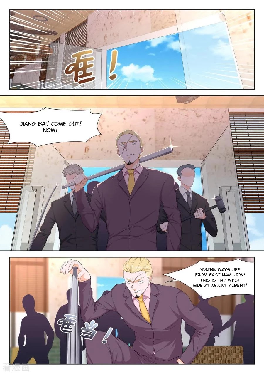Metropolitan System Chapter 274 page 6 - Chapter 274: Chapter 274