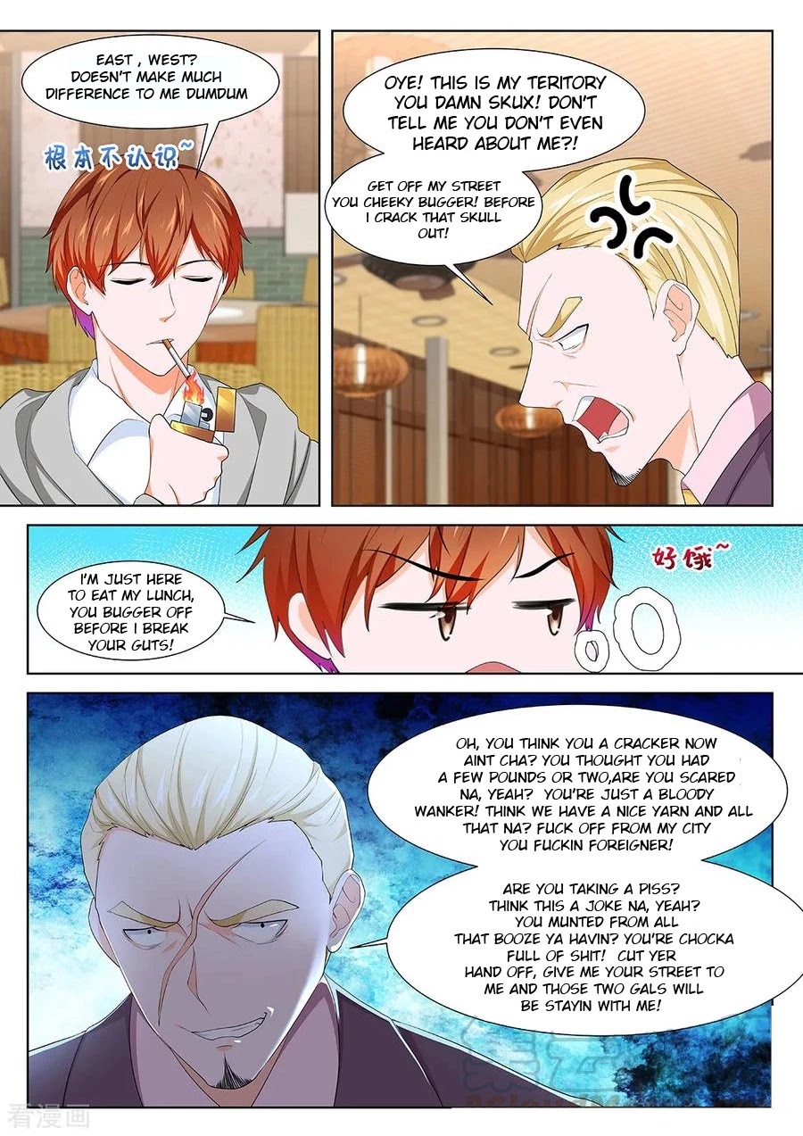 Metropolitan System Chapter 274 page 7 - Chapter 274: Chapter 274