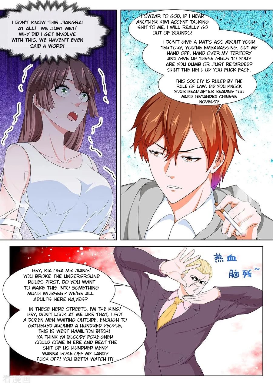 Metropolitan System Chapter 274 page 8 - Chapter 274: Chapter 274