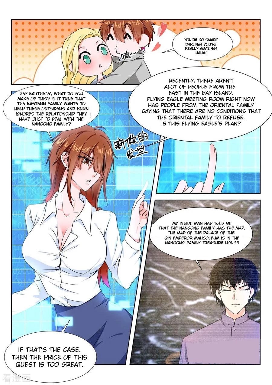 Metropolitan System Chapter 275 page 11 - Chapter 275: Chapter 275