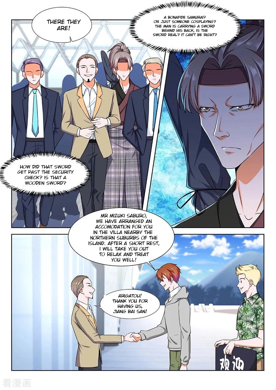 Metropolitan System Chapter 275 page 5 - Chapter 275: Chapter 275