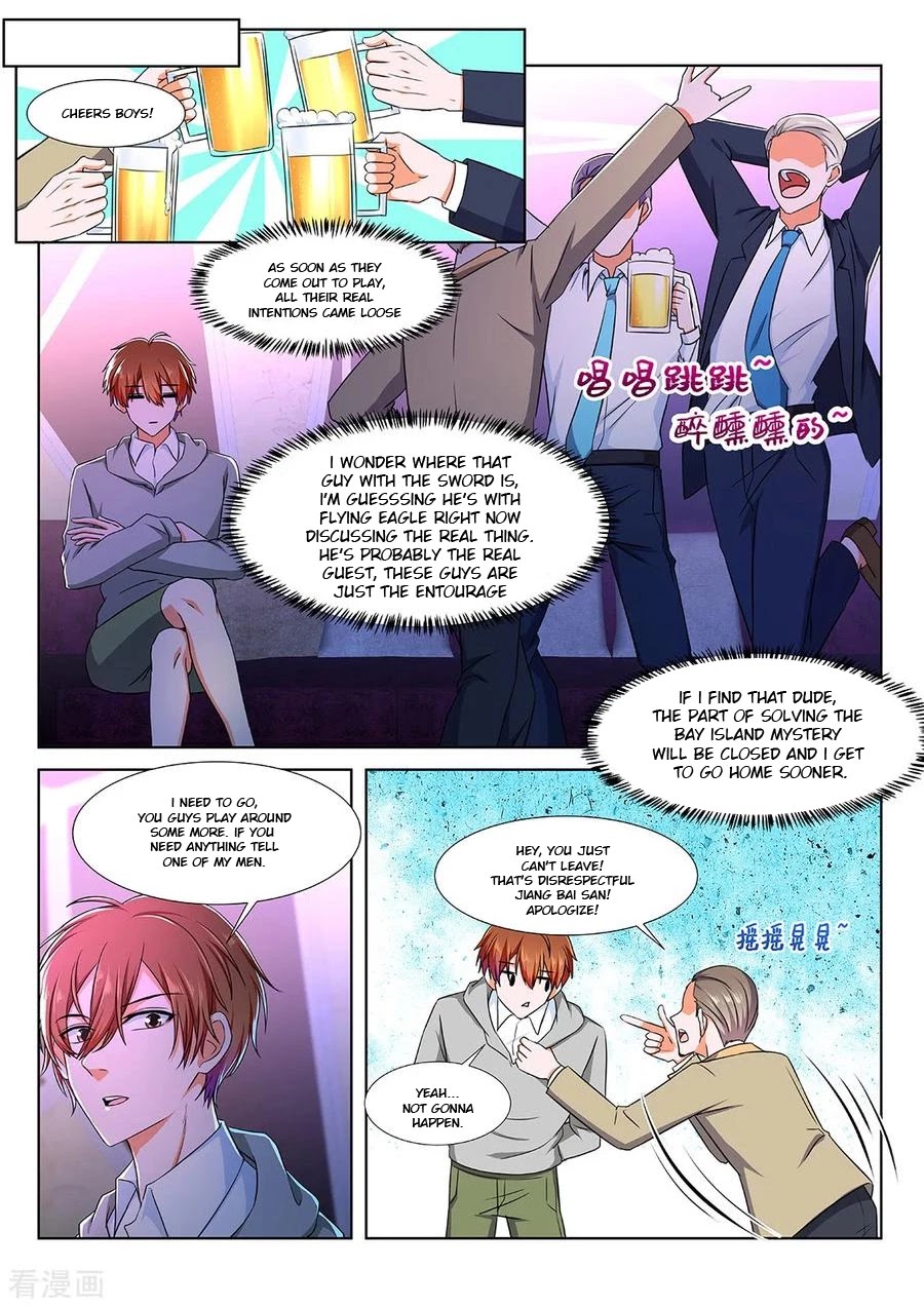 Metropolitan System Chapter 275 page 6 - Chapter 275: Chapter 275