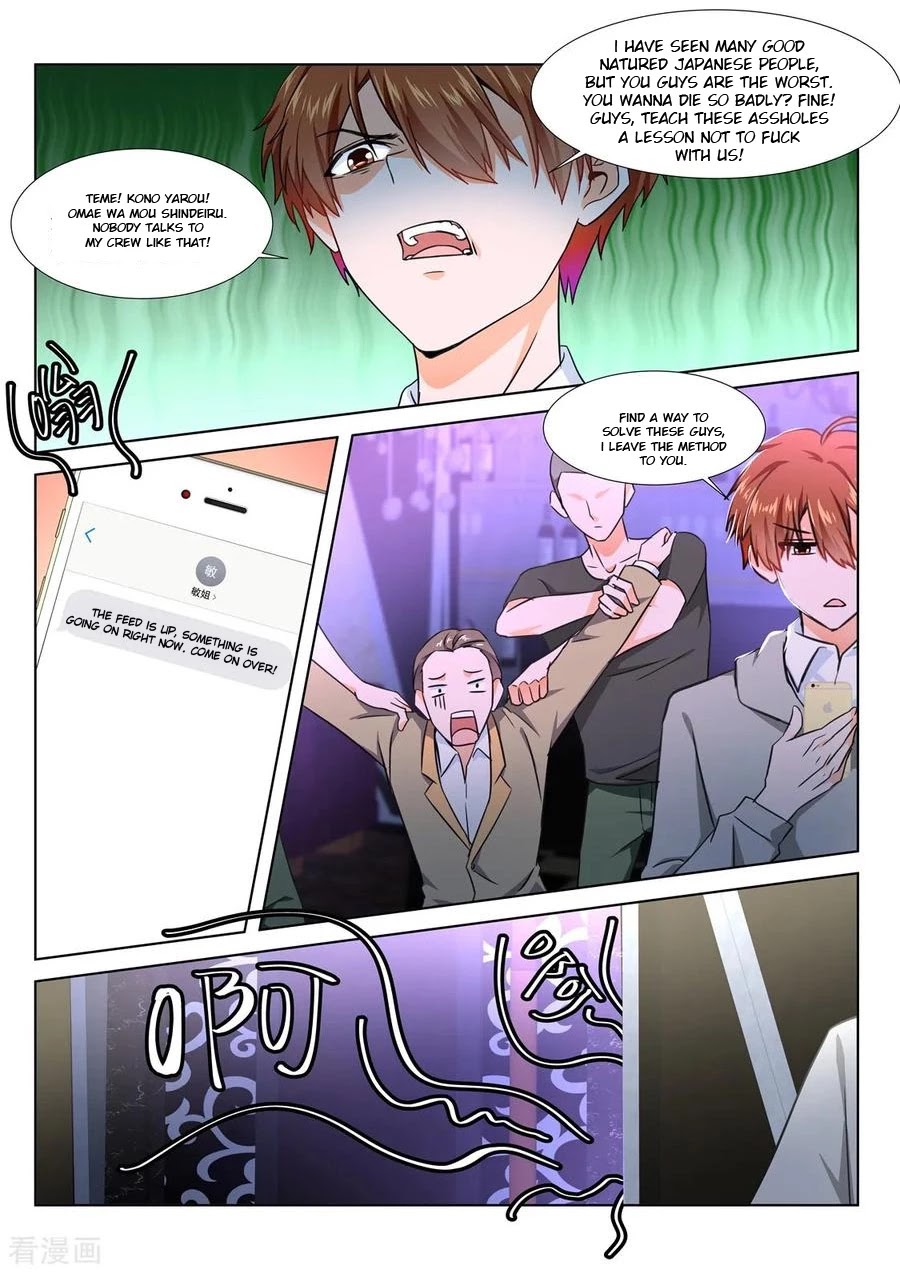 Metropolitan System Chapter 275 page 8 - Chapter 275: Chapter 275