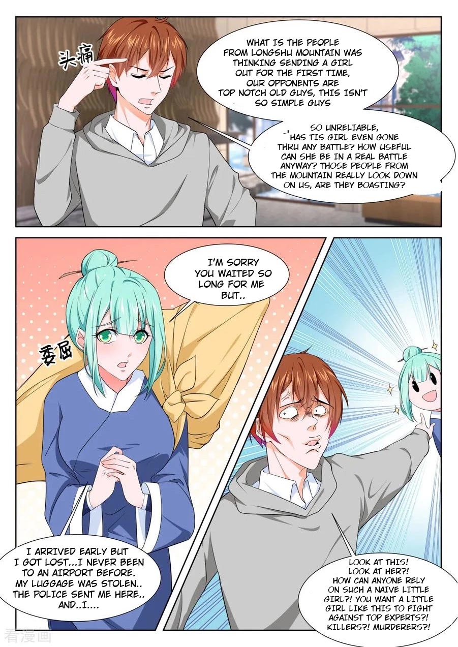 Metropolitan System Chapter 277 page 1 - Chapter 277: Chapter 277