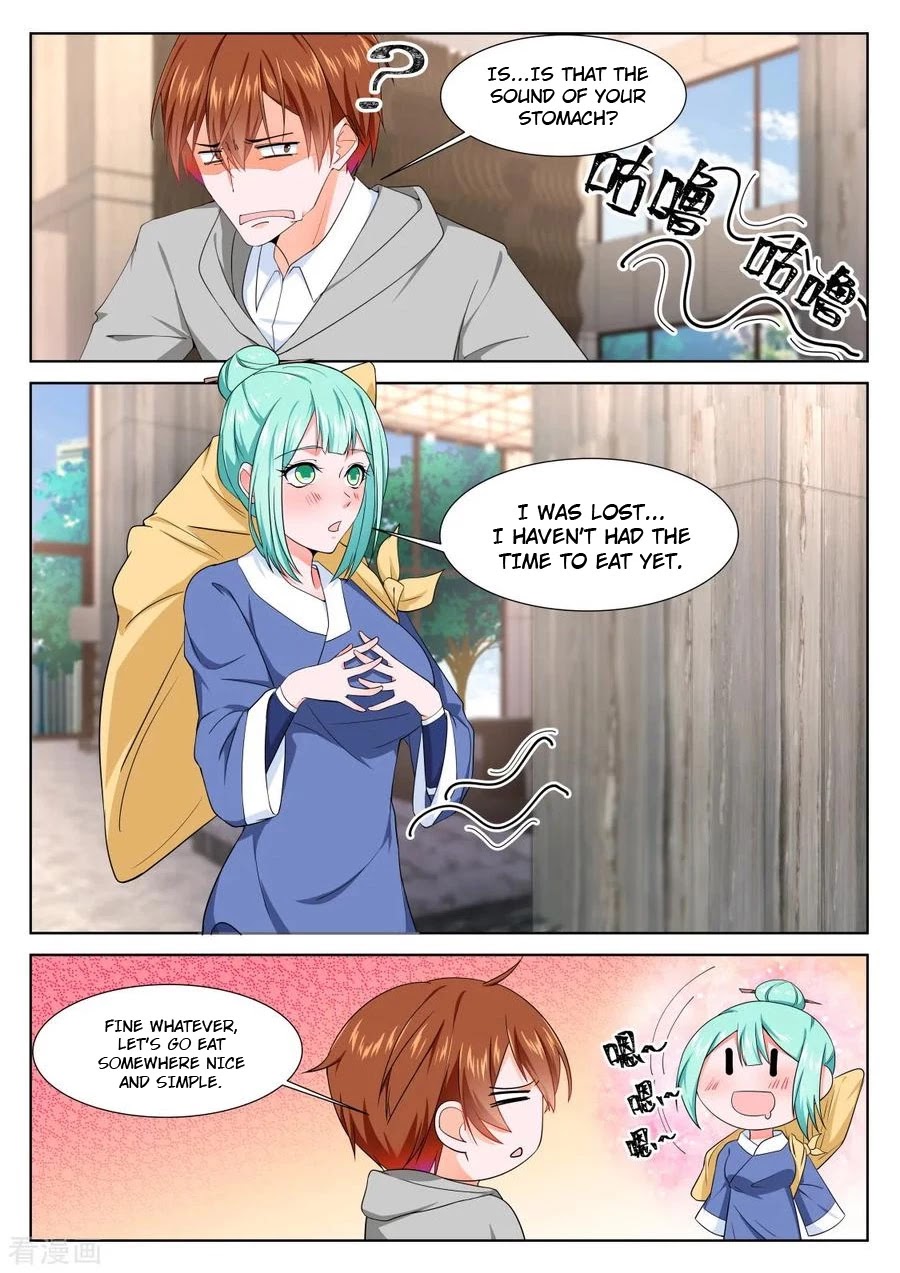 Metropolitan System Chapter 277 page 2 - Chapter 277: Chapter 277