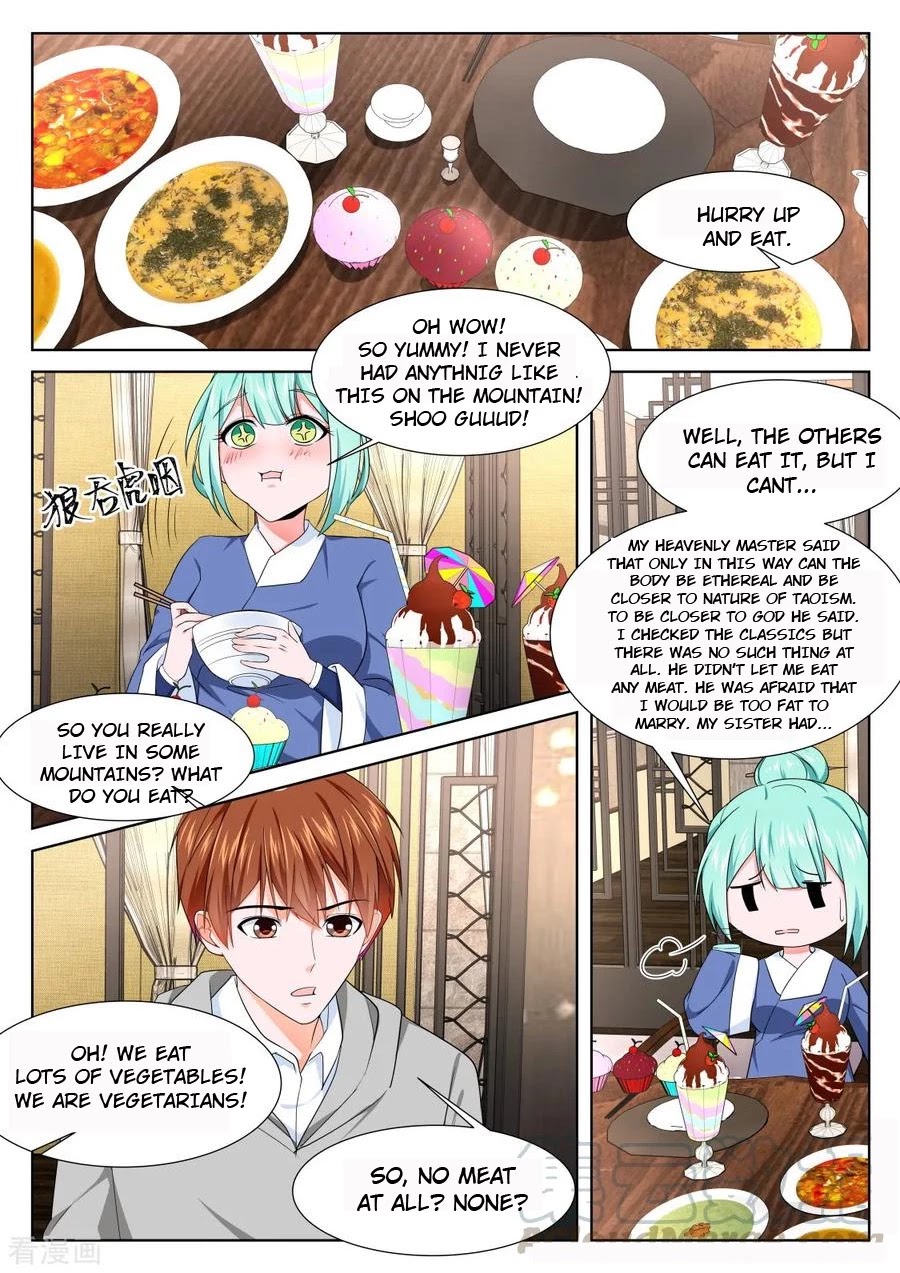 Metropolitan System Chapter 277 page 3 - Chapter 277: Chapter 277