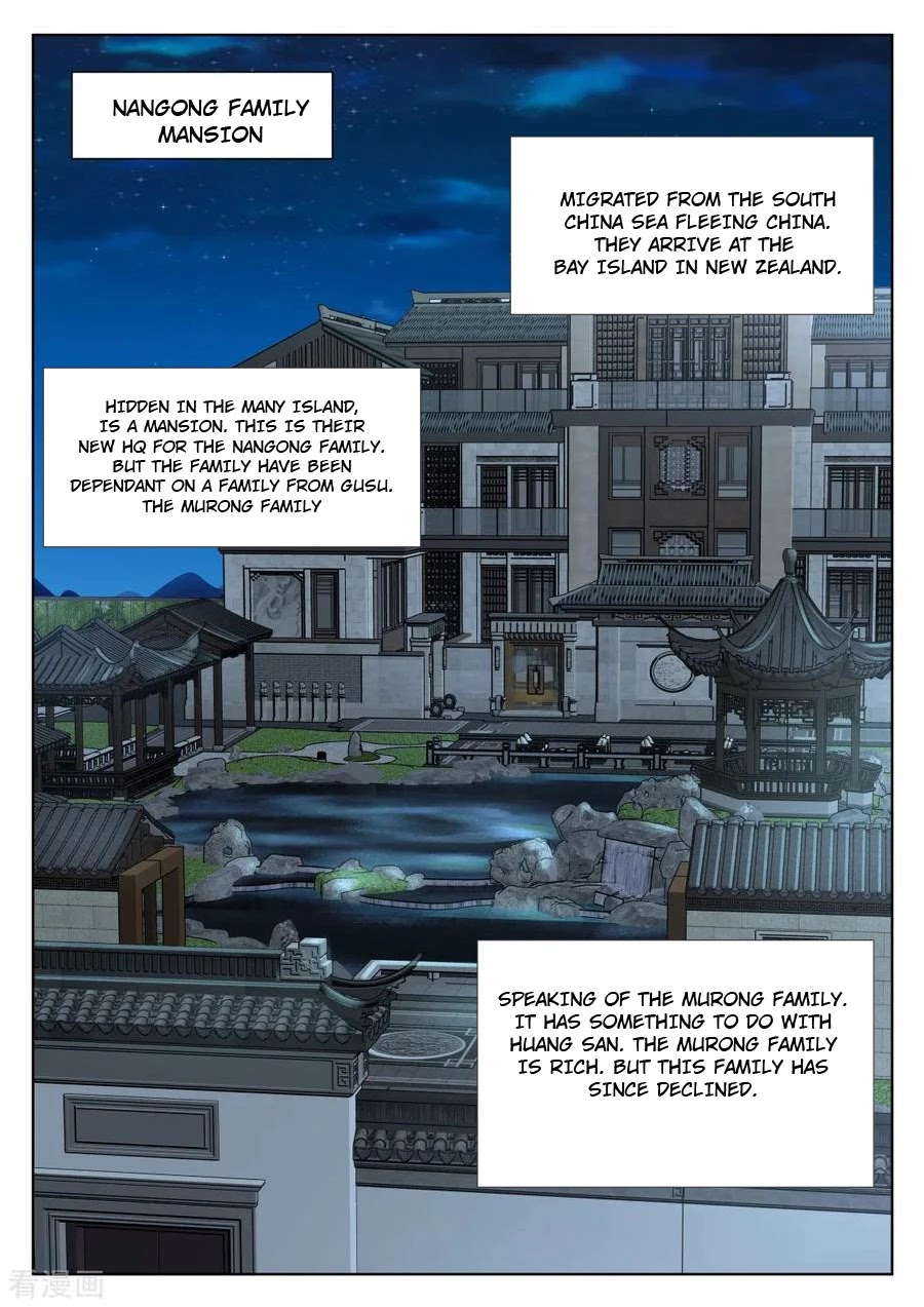 Metropolitan System Chapter 277 page 6 - Chapter 277: Chapter 277