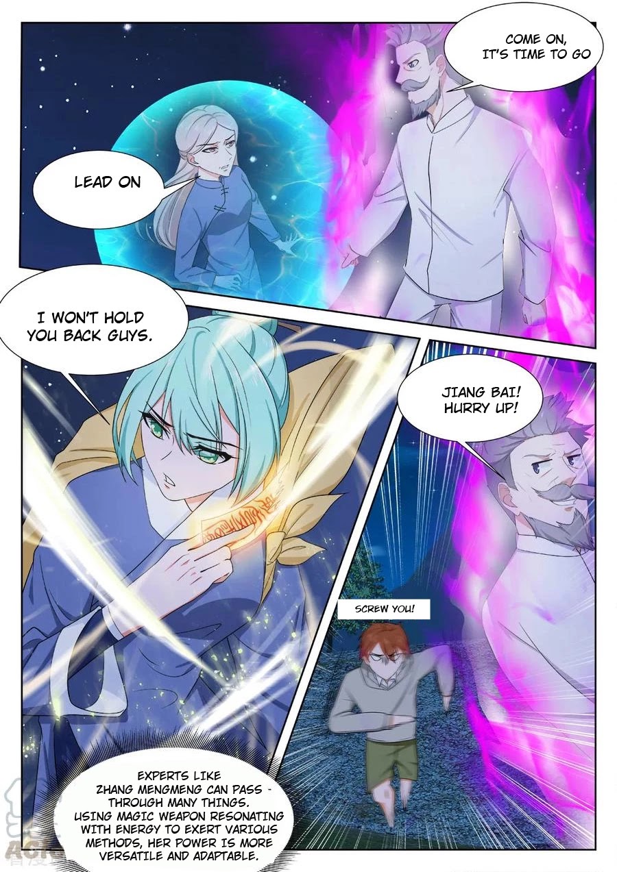 Metropolitan System Chapter 277 page 7 - Chapter 277: Chapter 277