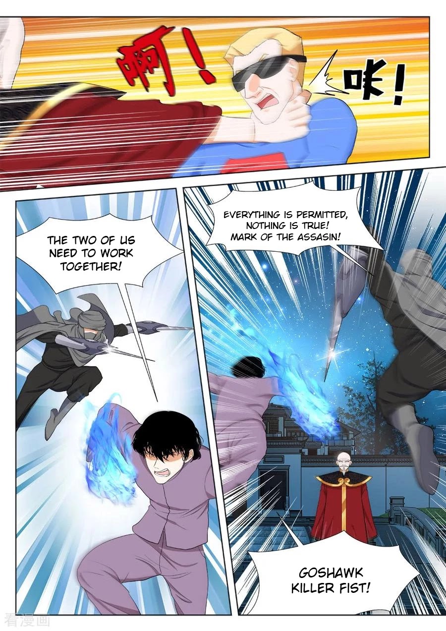 Metropolitan System Chapter 278 page 10 - Chapter 278: Chapter 278