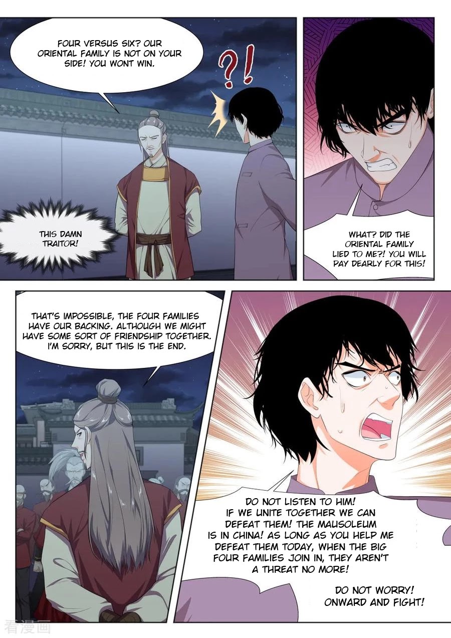 Metropolitan System Chapter 278 page 2 - Chapter 278: Chapter 278