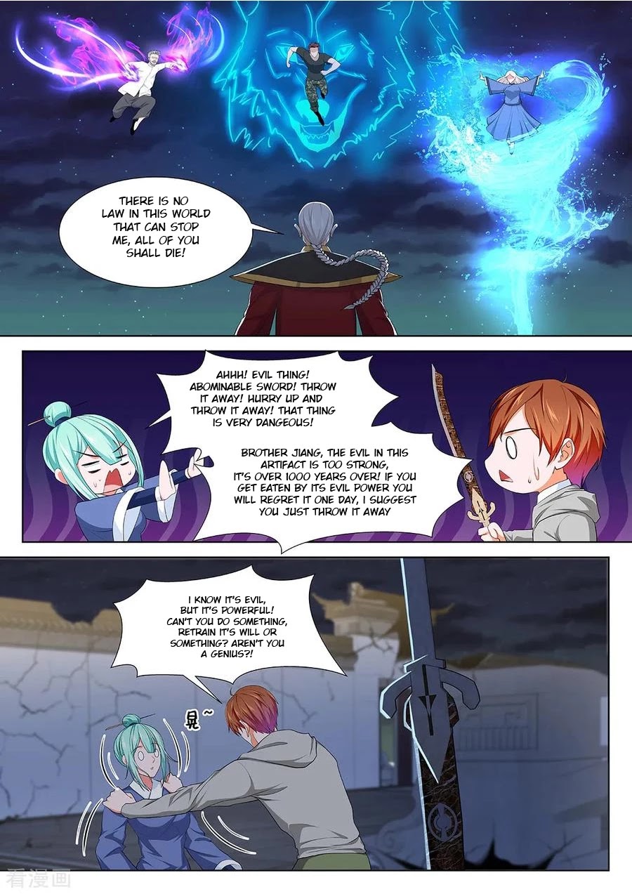 Metropolitan System Chapter 280 page 1 - Chapter 280: Chapter 280