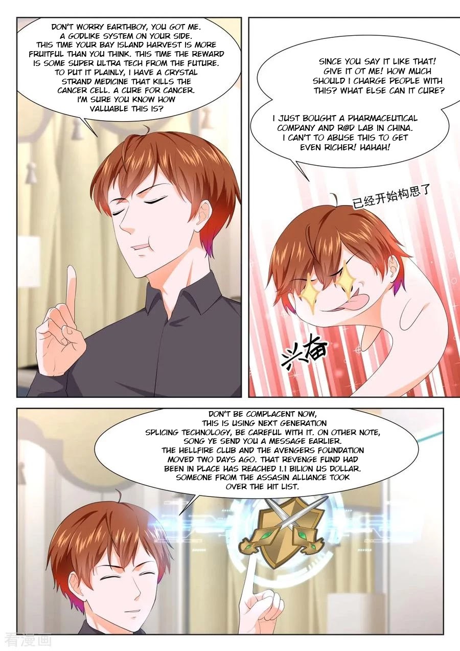 Metropolitan System Chapter 280 page 10 - Chapter 280: Chapter 280