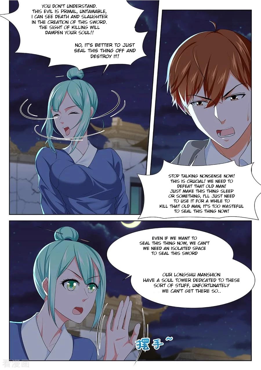 Metropolitan System Chapter 280 page 2 - Chapter 280: Chapter 280