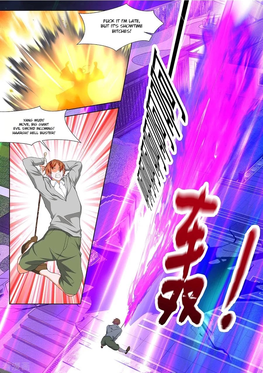 Metropolitan System Chapter 280 page 5 - Chapter 280: Chapter 280