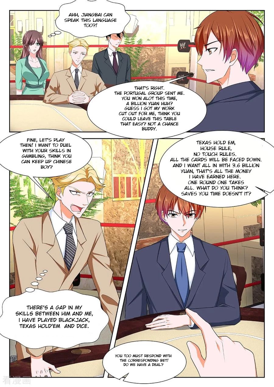 Metropolitan System Chapter 281 page 10 - Chapter 281: Chapter 281