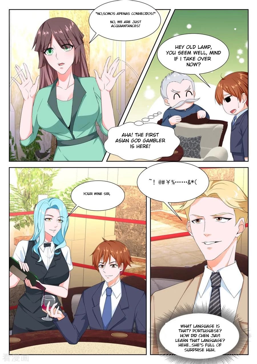 Metropolitan System Chapter 281 page 5 - Chapter 281: Chapter 281