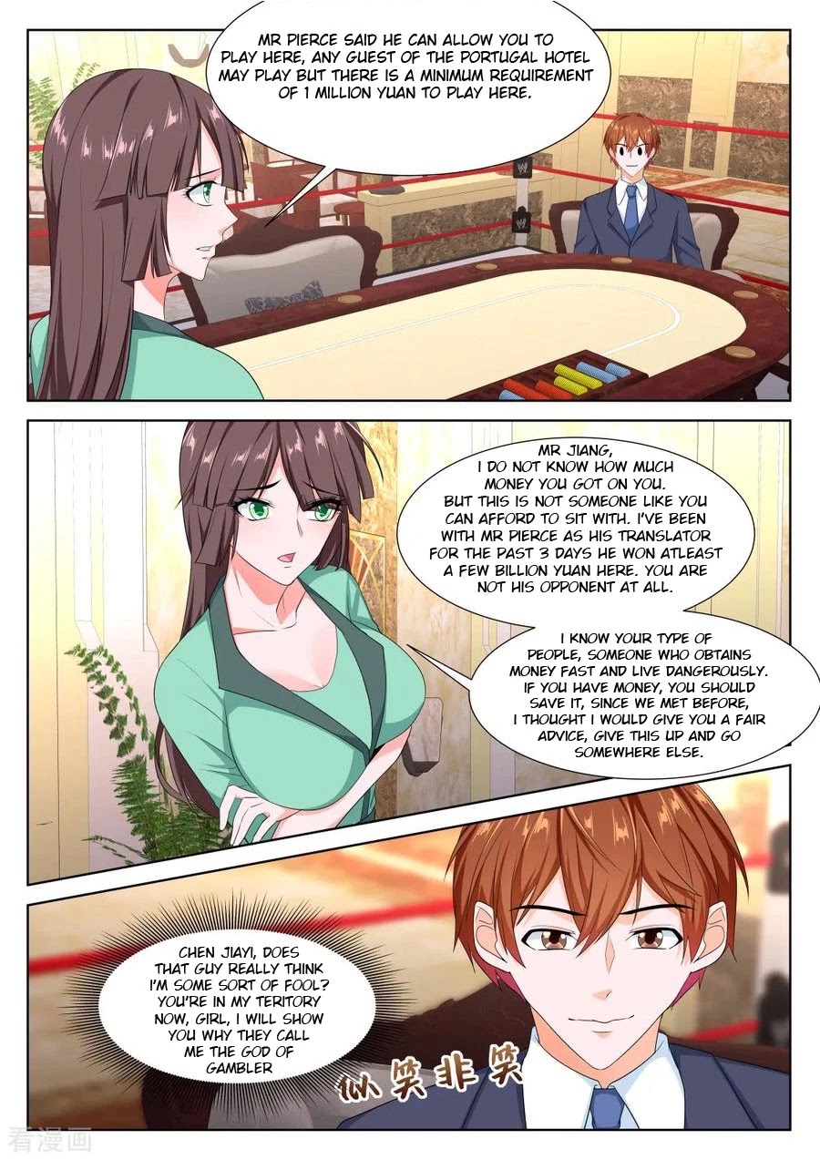 Metropolitan System Chapter 281 page 6 - Chapter 281: Chapter 281