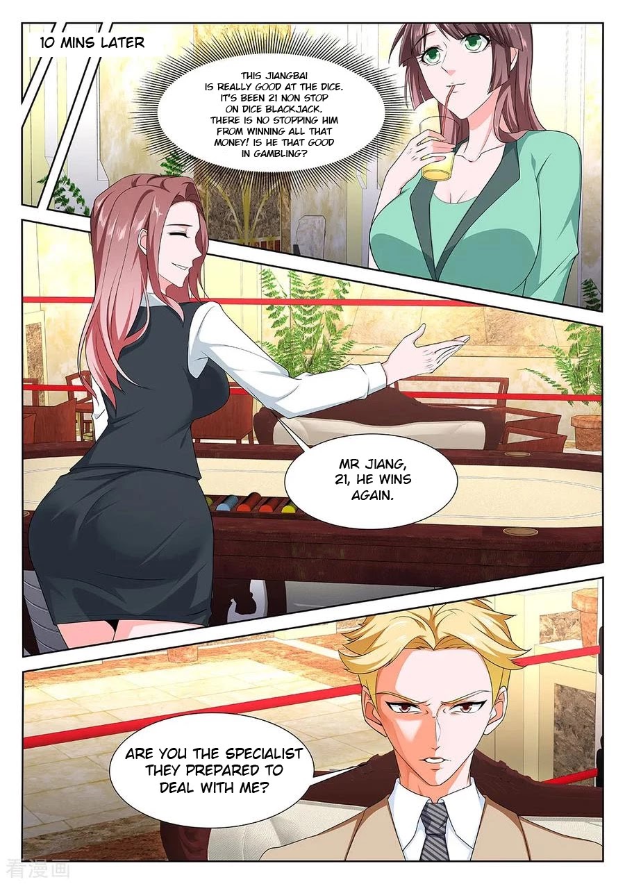 Metropolitan System Chapter 281 page 9 - Chapter 281: Chapter 281