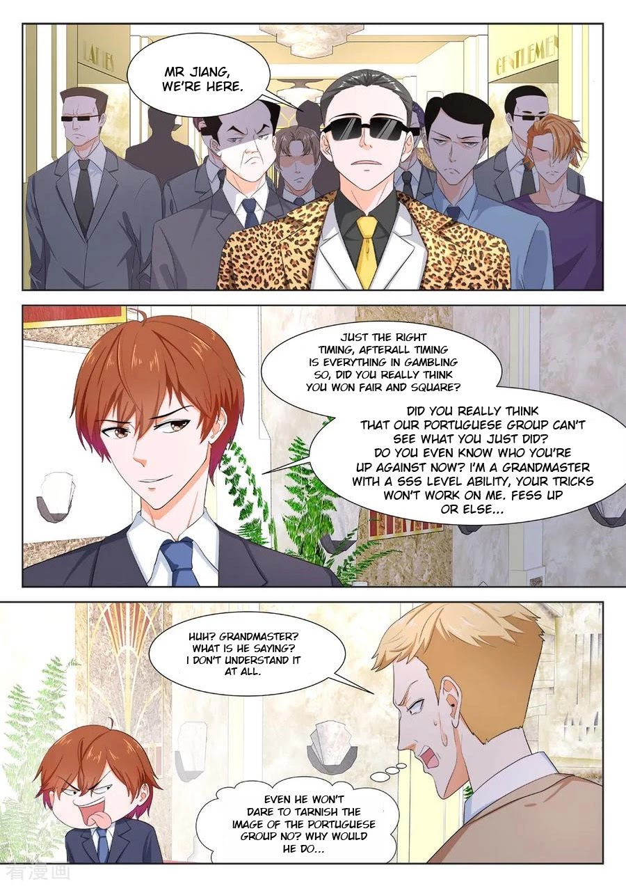 Metropolitan System Chapter 282 page 5 - Chapter 282: Chapter 282