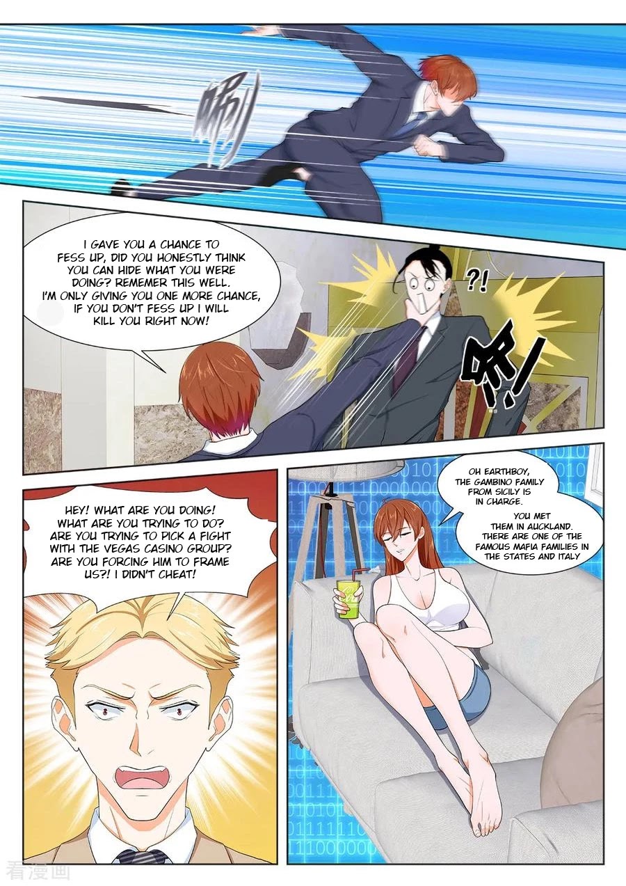 Metropolitan System Chapter 282 page 6 - Chapter 282: Chapter 282